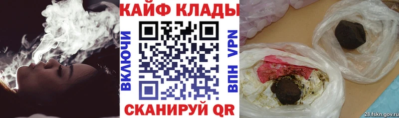 Наркошоп Нефтегорск Канабис  Галлюциногенные грибы  Меф мяу мяу 
