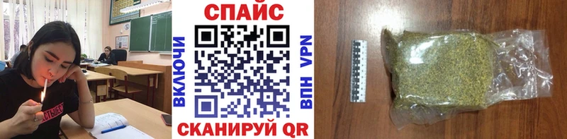 цена   Нефтегорск  МЕГА сайт  Бутират 99% 