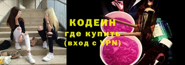 марки nbome Магадан