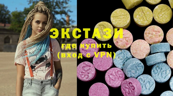 меф Майский