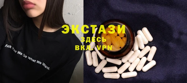 меф Майский