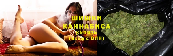 марки nbome Магадан