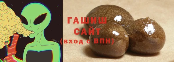 меф Майский