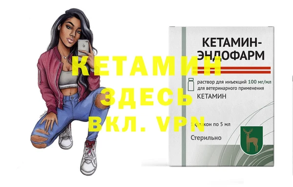 меф Майский