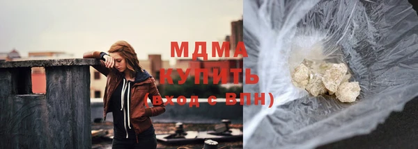 меф Майский