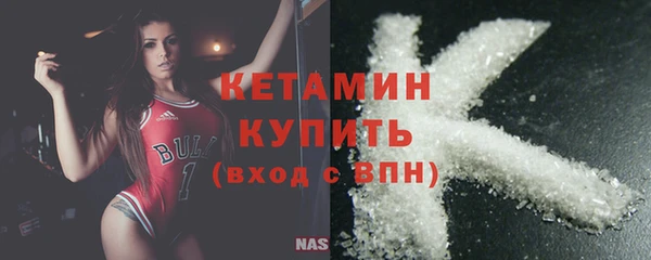 меф Майский