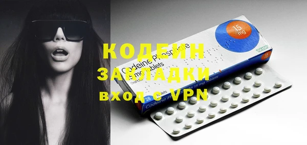 меф Майский
