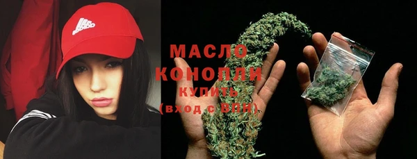 меф Майский