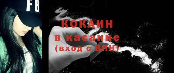 меф Майский