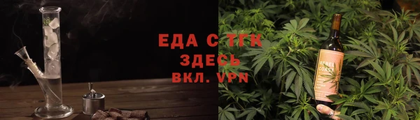 МДПВ Магас
