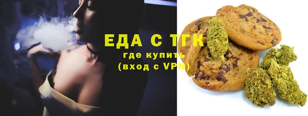 МДПВ Магас