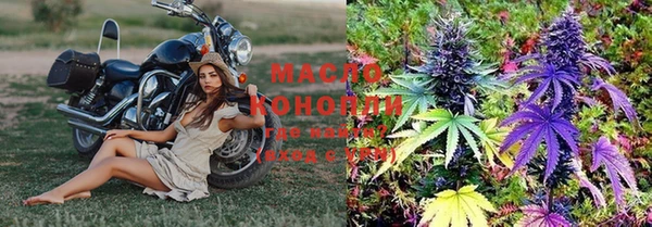 МДПВ Магас