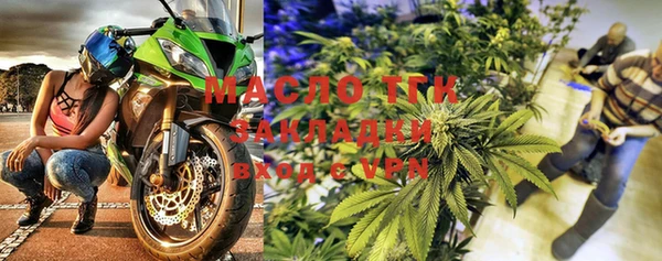 марки nbome Магадан