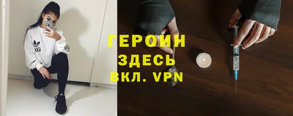 меф Майский