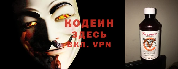 МДПВ Магас