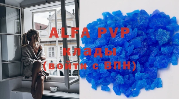 дживик Березники