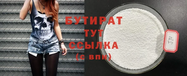МДПВ Магас