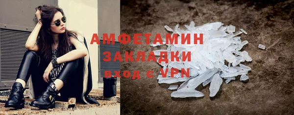 меф Майский