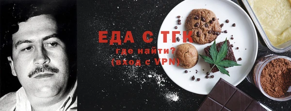 марки nbome Магадан