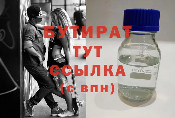 МДПВ Магас
