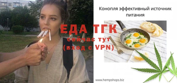 МДПВ Магас