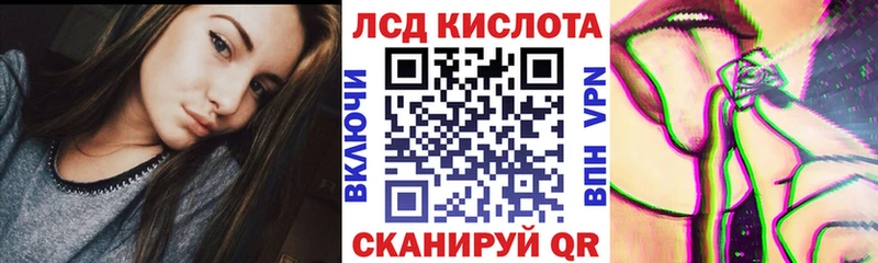 Наркотические марки 1,5мг  Нефтегорск 
