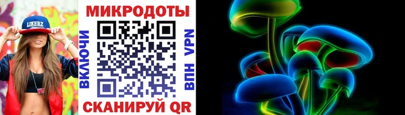 Псилоцибиновые грибы прущие грибы Нефтегорск