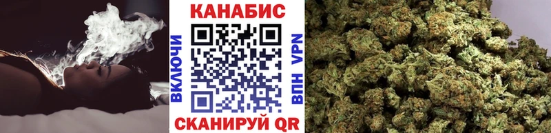 МАРИХУАНА индика  Нефтегорск 